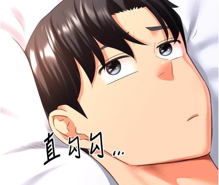 猎爱转蛋机第27話-用那對奶報答我