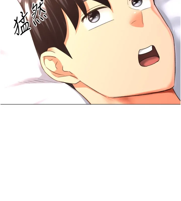 猎爱转蛋机-第27話-用那對奶報答我 - 图片 137