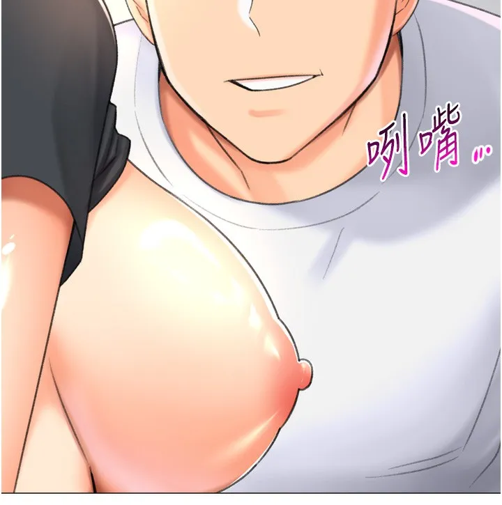 猎爱转蛋机-第27話-用那對奶報答我 - 图片 158
