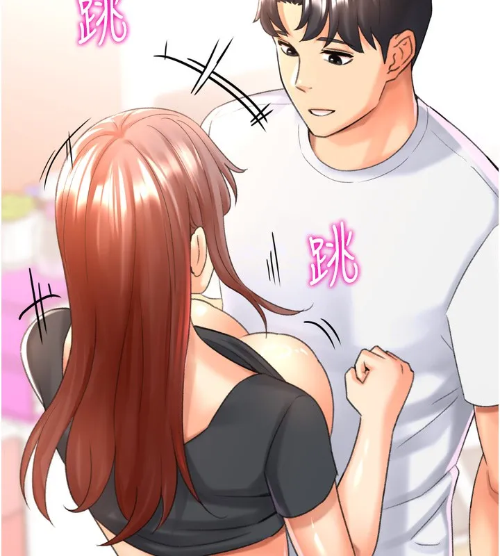 猎爱转蛋机-第27話-用那對奶報答我 - 图片 166