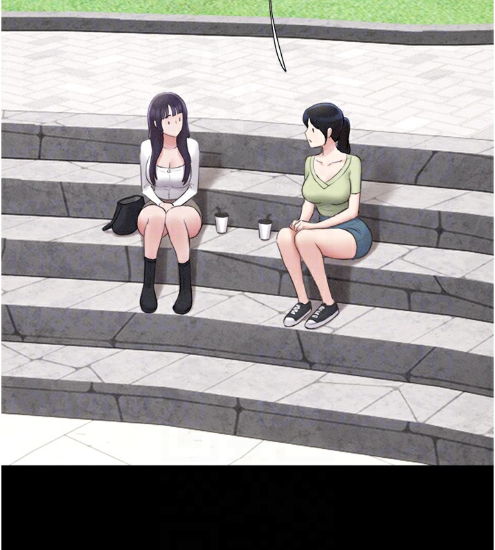 韶恩第38話-我無法給你刺激了嗎…?