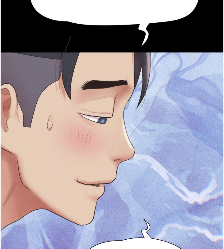 韶恩第38話-我無法給你刺激了嗎…?