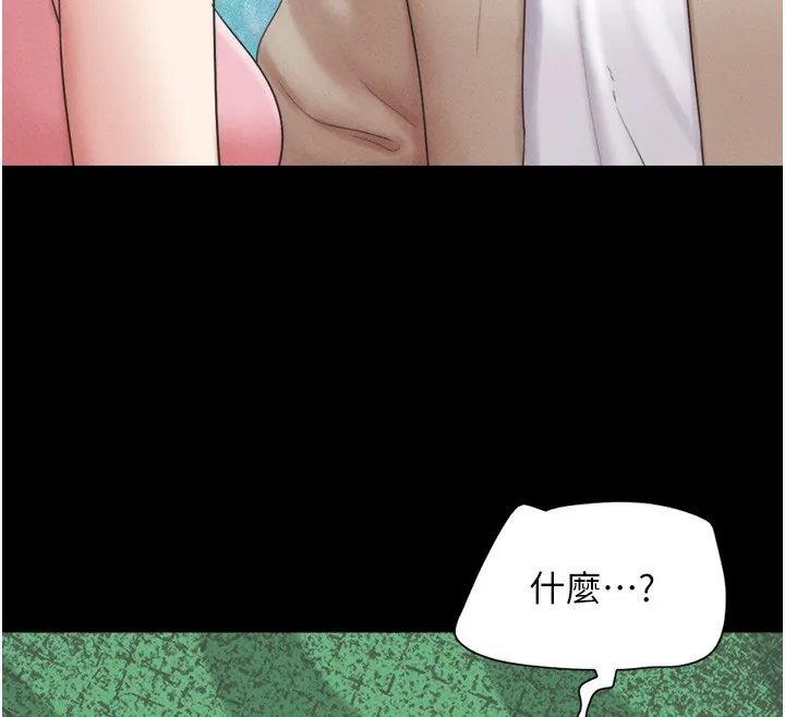 韶恩-第38話-我無法給你刺激了嗎…? - 图片 154