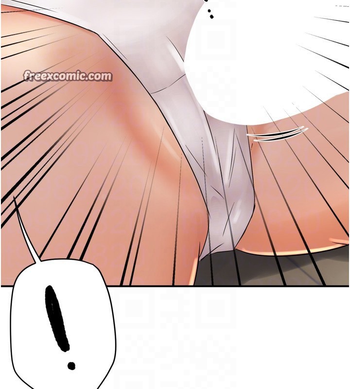 癢樂多阿姨第50話-妳在外面有男人了?