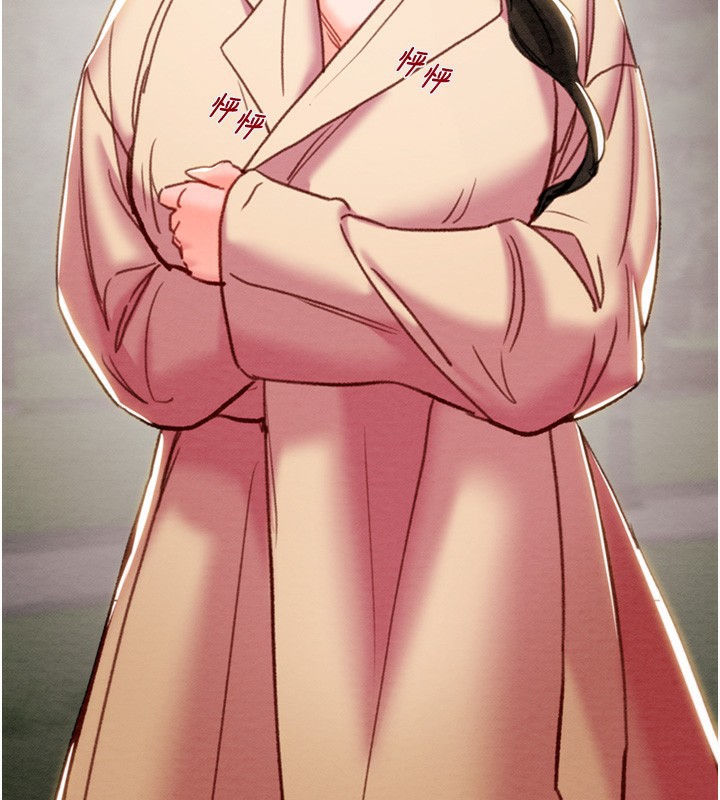 掠夺行动第44話-在公園盡情吹喇叭