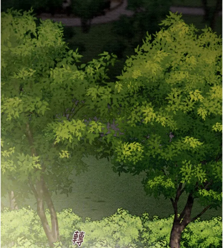 掠夺行动-第44話-在公園盡情吹喇叭 - 图片 22