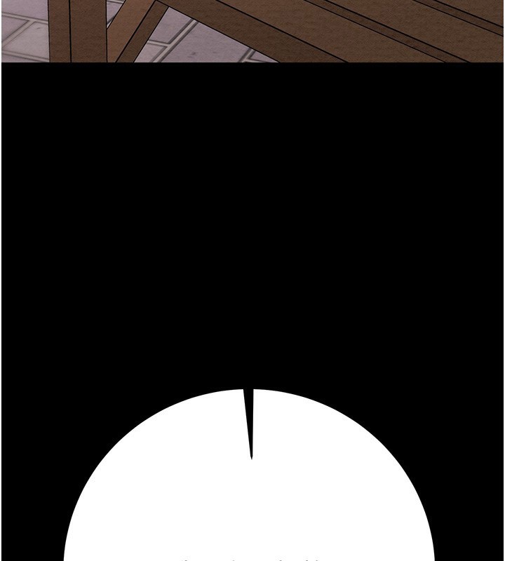 掠夺行动第44話-在公園盡情吹喇叭