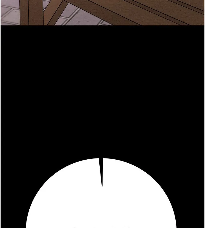 掠奪行動第44話-在公園盡情吹喇叭