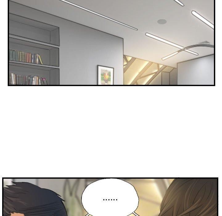 灵魂互换第26話