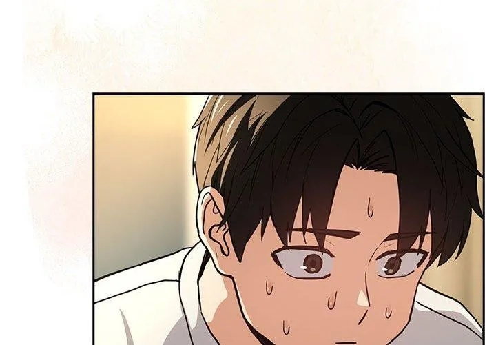 下班后的例行恋爱-第45話 - 图片 4