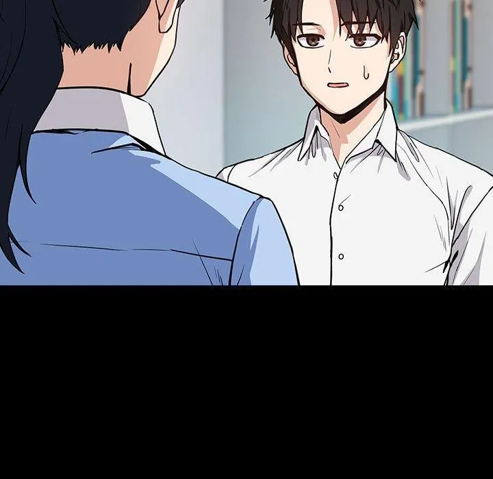 下班后的例行恋爱第45話