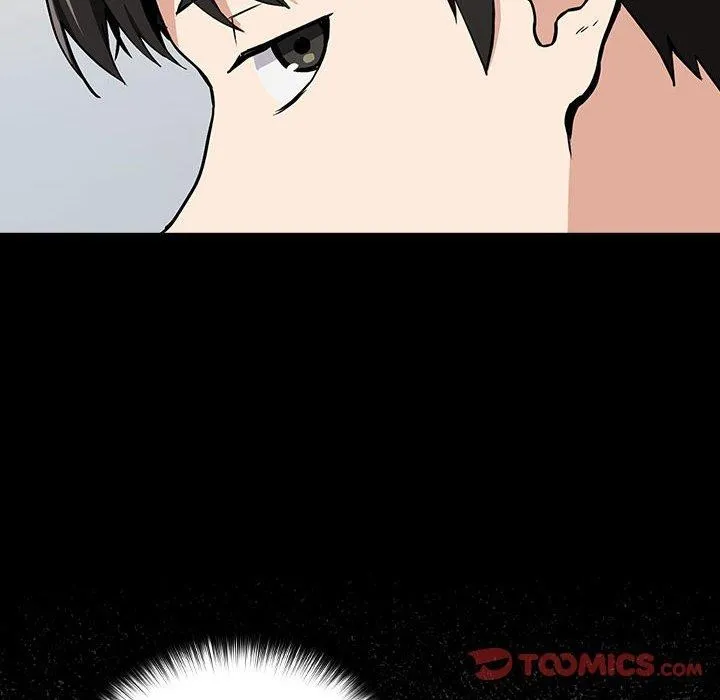 下班后的例行恋爱第45話
