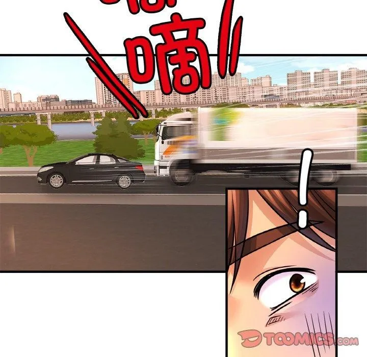 亲密一家人-第70話 - 图片 138