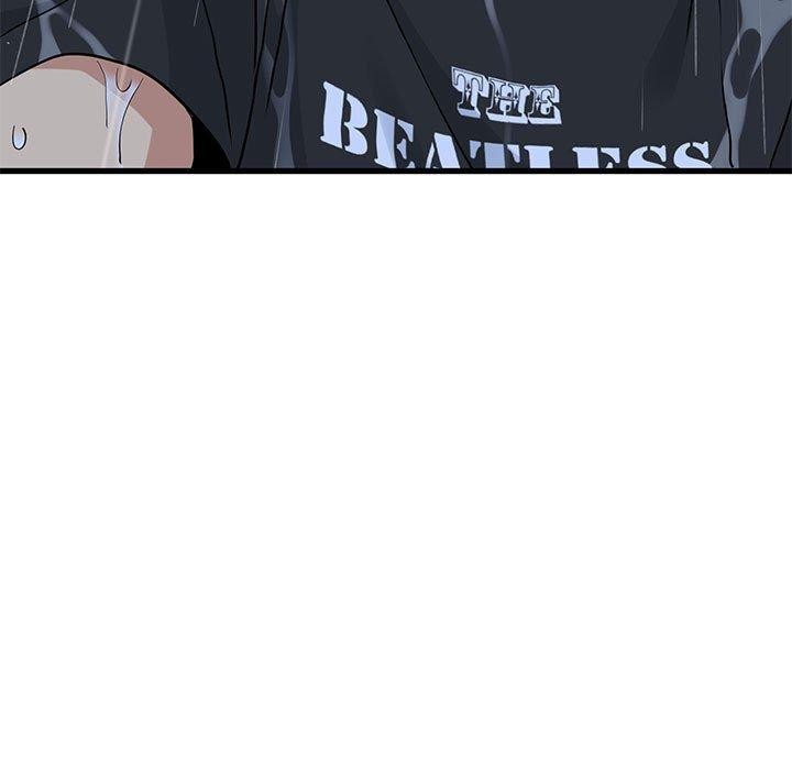 发小碰不得第57話