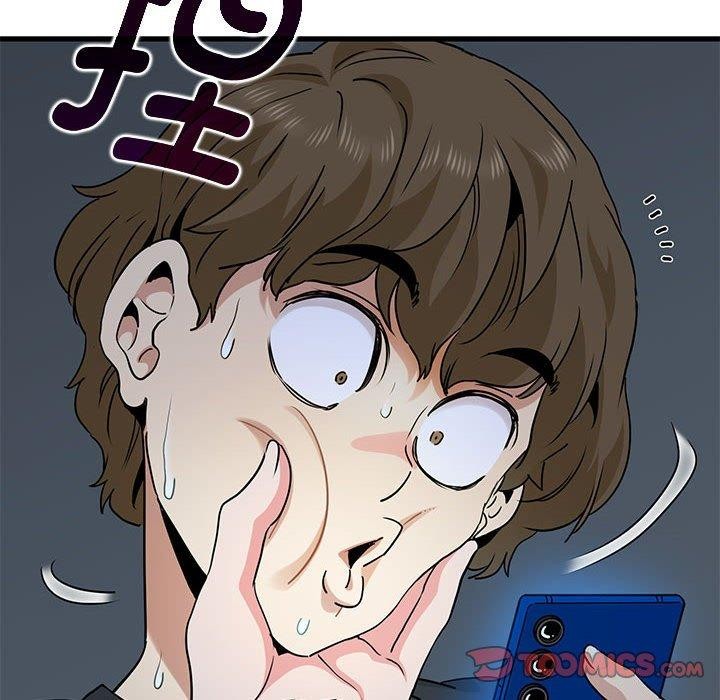 发小碰不得第57話