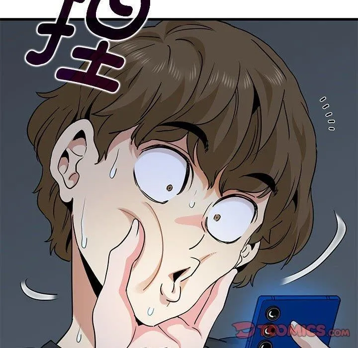 发小碰不得-第57話 - 图片 164