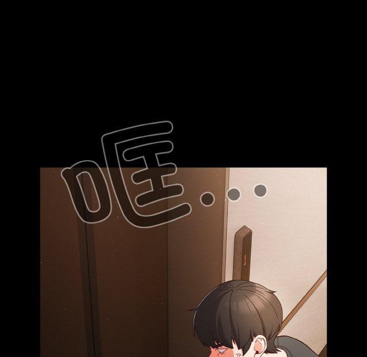 幸福來得太突然第12話