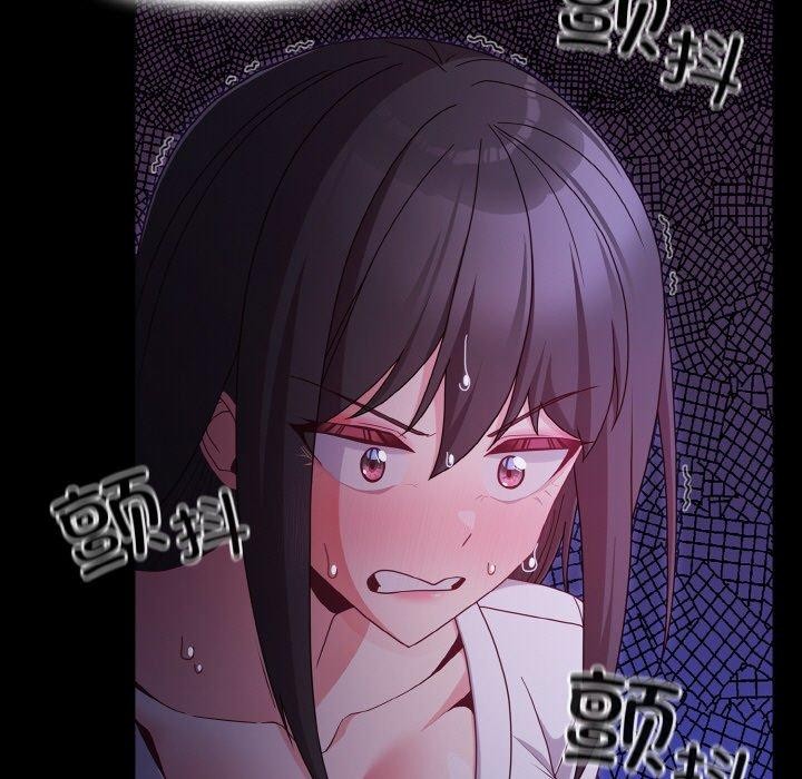 幸福来得太突然第12話