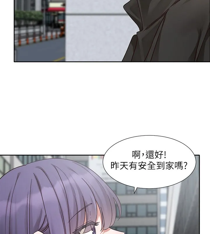 社团学姊-第210話-李舒欣不想只做朋友 - 图片 7