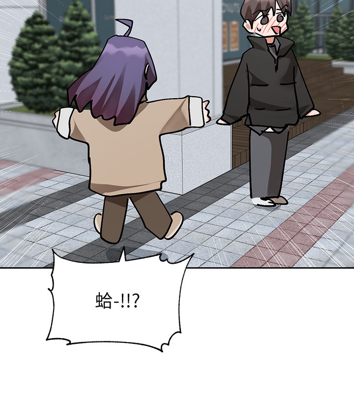 社團學姊第210話-李舒欣不想只做朋友