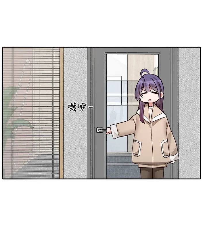 社团学姊-第210話-李舒欣不想只做朋友 - 图片 24