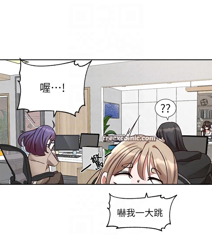 社团学姊-第210話-李舒欣不想只做朋友 - 图片 32