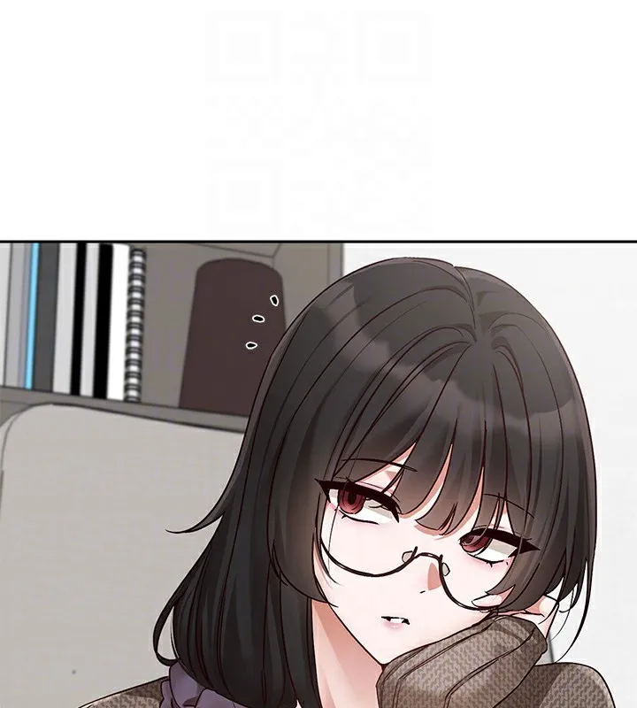 社团学姊-第210話-李舒欣不想只做朋友 - 图片 45