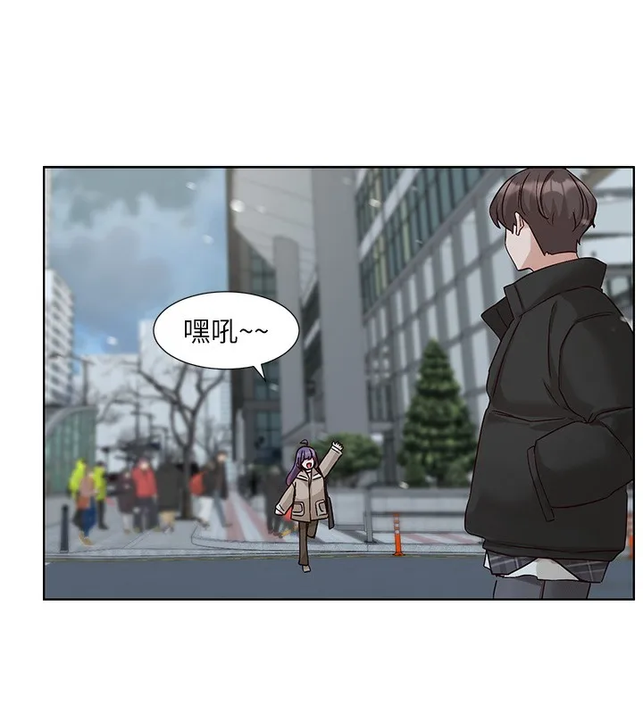 社团学姊-第210話-李舒欣不想只做朋友 - 图片 65