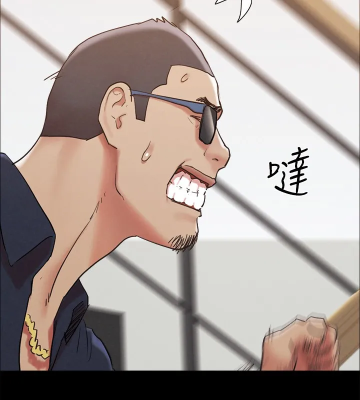 协议换爱(无码版)-第151話-現在是最佳機會 - 图片 44