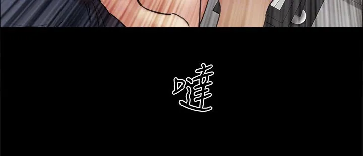 协议换爱(无码版)-第151話-現在是最佳機會 - 图片 53