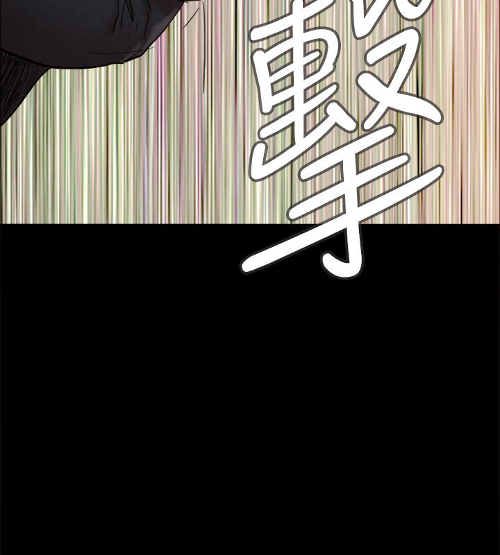 協議換愛(無碼版)第151話-現在是最佳機會