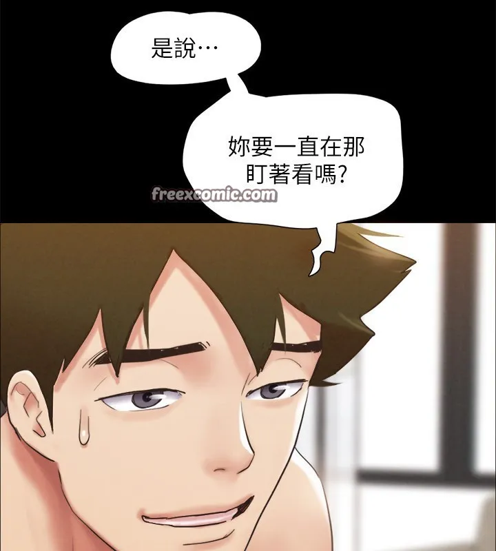 协议换爱(无码版)-第151話-現在是最佳機會 - 图片 165