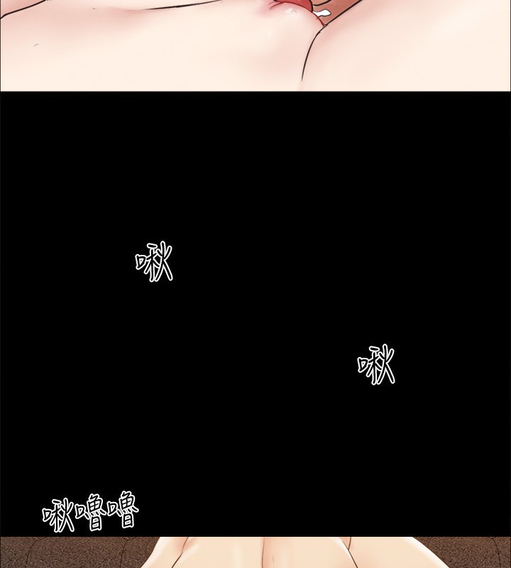 协议换爱(无码版)第152話-引誘江才範作戰開始