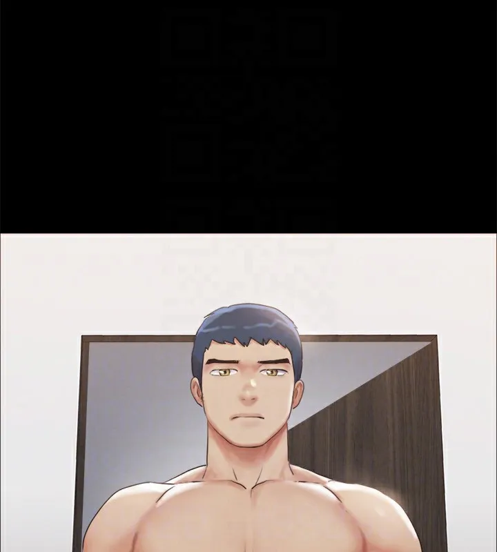 協議換愛(無碼版)第152話-引誘江才範作戰開始