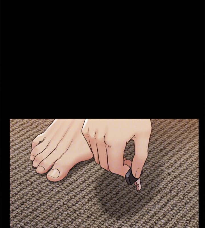 协议换爱(无码版)第152話-引誘江才範作戰開始