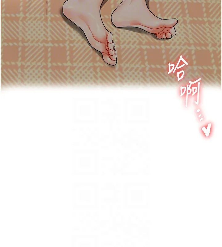 玩转学姊-第52話-二榨好友濃醇香 - 图片 114