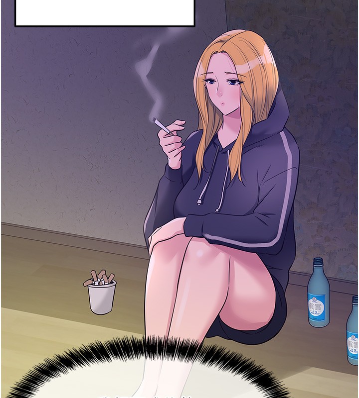 洞洞杂货店第118話-替里長完成造人計畫