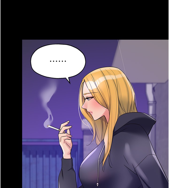 洞洞杂货店第118話-替里長完成造人計畫