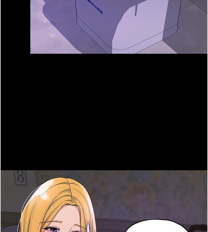 洞洞杂货店第118話-替里長完成造人計畫