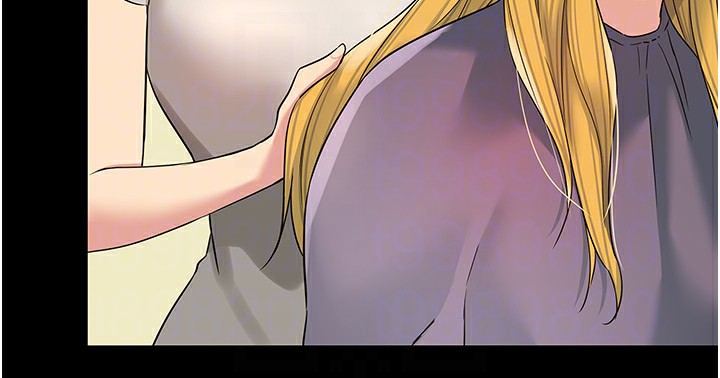 洞洞杂货店第118話-替里長完成造人計畫