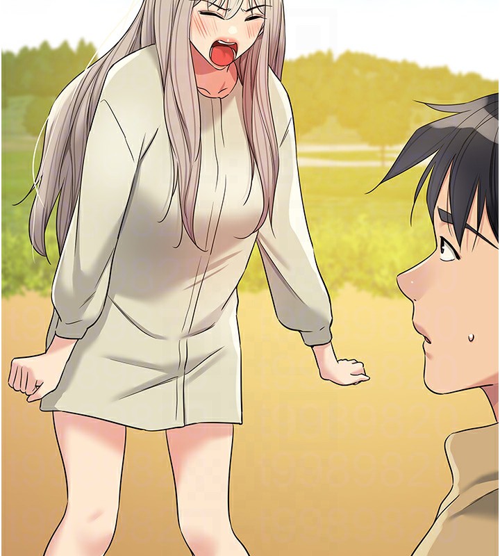 洞洞杂货店第118話-替里長完成造人計畫