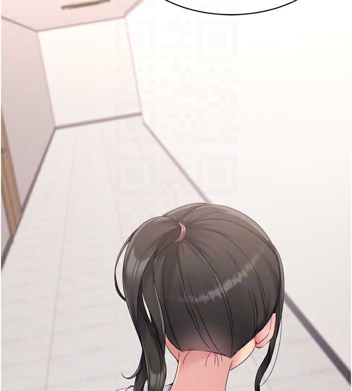 Setup!排球少女第36話-洪水氾濫的可口鮑魚