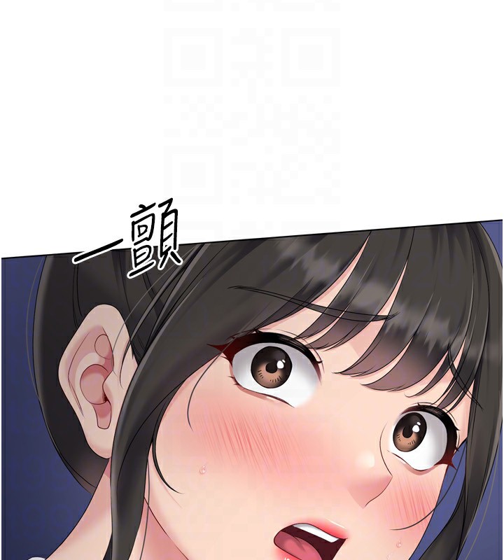 Setup!排球少女第36話-洪水氾濫的可口鮑魚