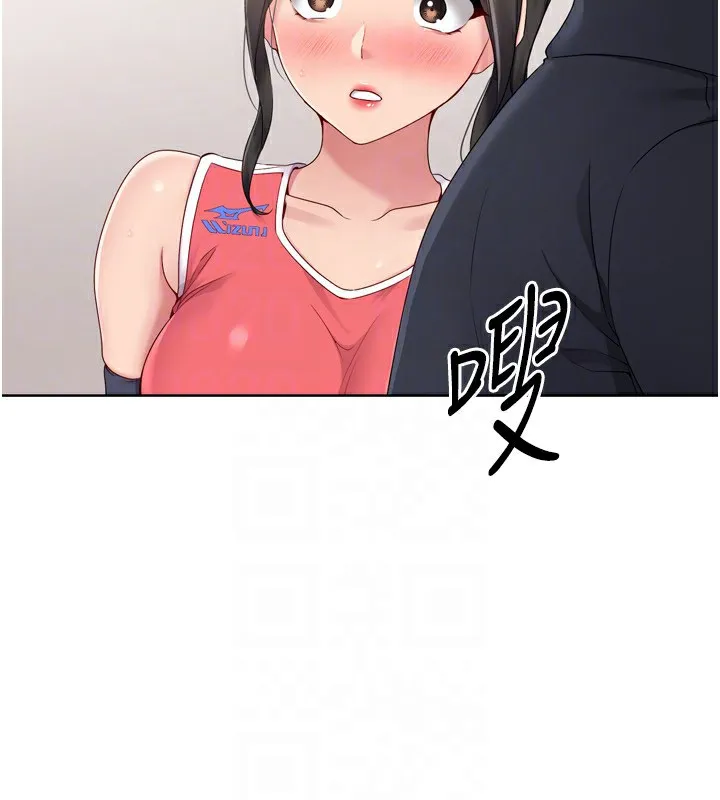 Setup!排球少女-第36話-洪水氾濫的可口鮑魚 - 图片 66
