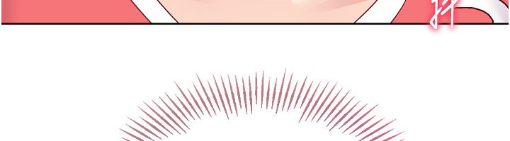 Setup!排球少女第36話-洪水氾濫的可口鮑魚