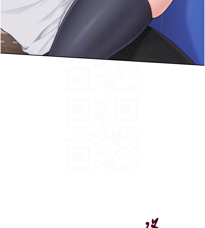 Setup!排球少女第36話-洪水氾濫的可口鮑魚