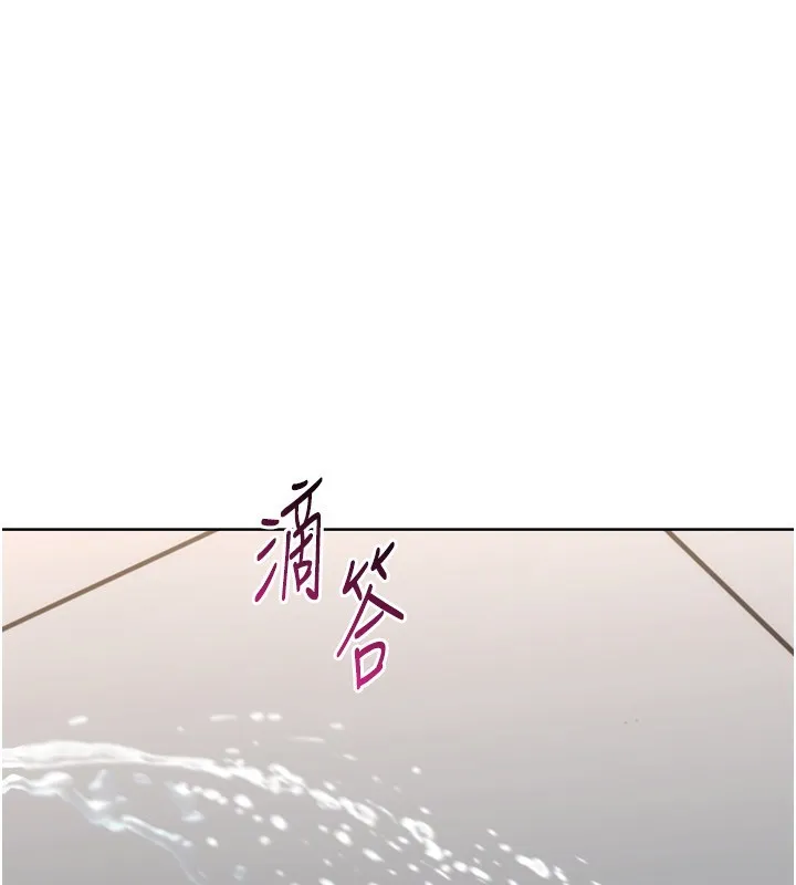 Setup!排球少女第36話-洪水氾濫的可口鮑魚