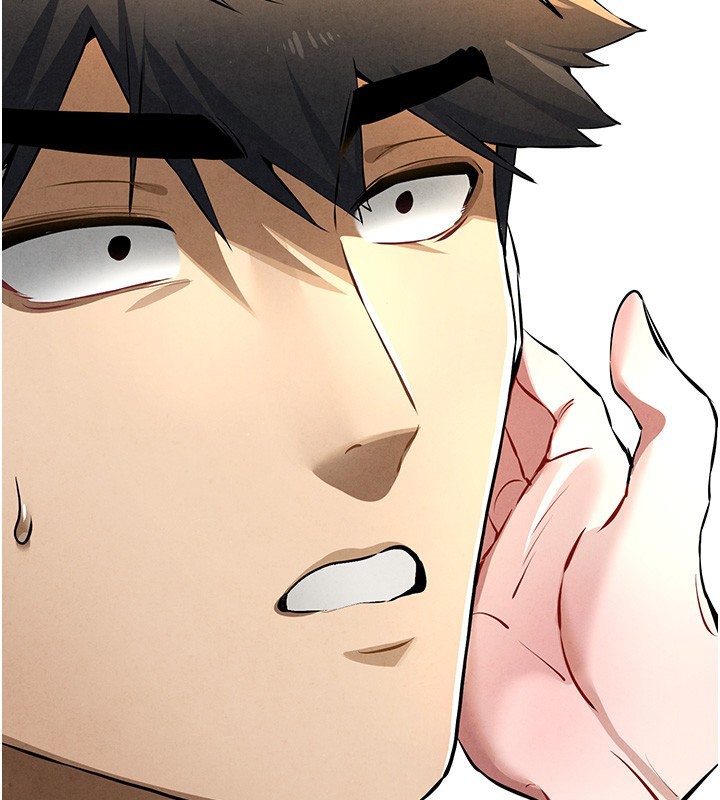 初次深交，请多指教第88話-還是忍不住高潮了