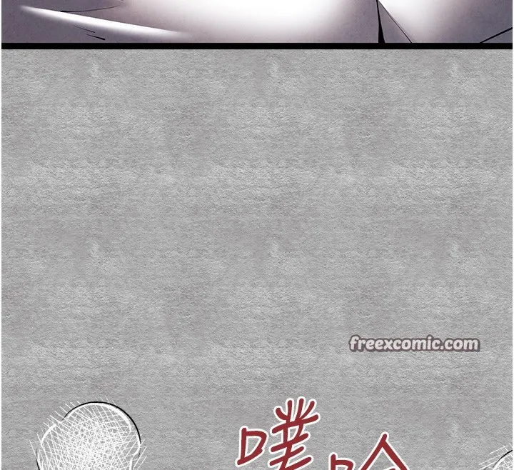 初次深交，请多指教-第88話-還是忍不住高潮了 - 图片 135