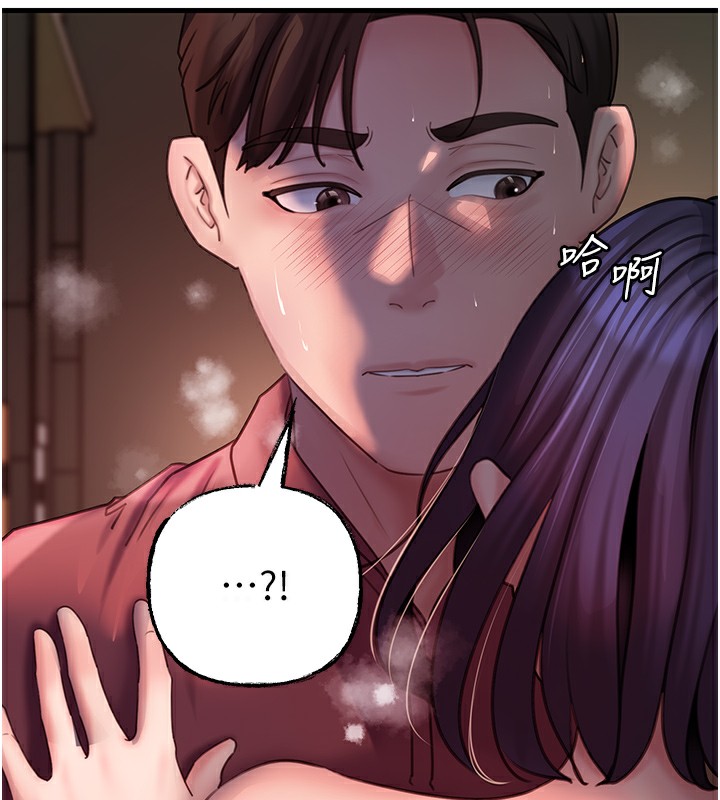 岳母为何那样第42話-失去理智的母狗